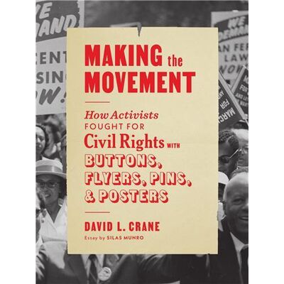 ART Making the movement - Publicité ART Making the movement - Publicité