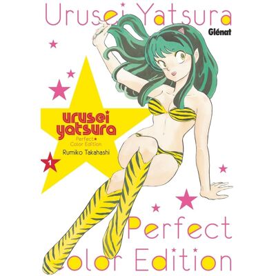 Urusei Yatsura - perfect color edition Tome 1 - Publicité Urusei Yatsura - perfect color edition Tome 1 - Publicité