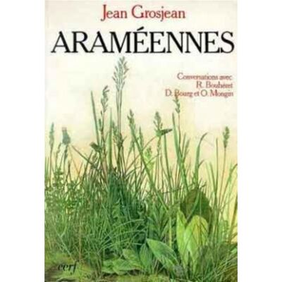 - PAS DE MARQUE - Araméennes - Publicité - PAS DE MARQUE - Araméennes - Publicité