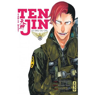 Tenjin - le dieu du ciel Tome 8 - Publicité Tenjin - le dieu du ciel Tome 8 - Publicité