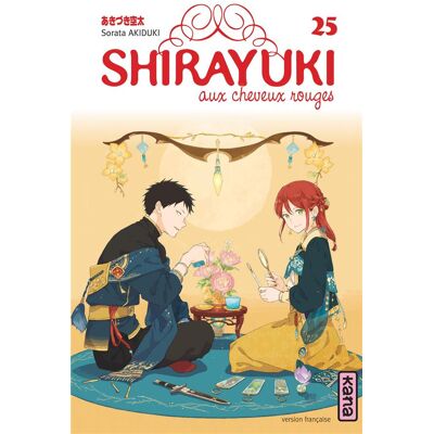 Shirayuki aux cheveux rouges Tome 25 - Publicité Shirayuki aux cheveux rouges Tome 25 - Publicité