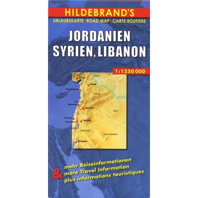 - PAS DE MARQUE - Jordanien, Syrien, Libanon - Publicité - PAS DE MARQUE - Jordanien, Syrien, Libanon - Publicité