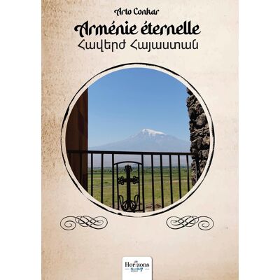 Arménie éternelle - Publicité Arménie éternelle - Publicité
