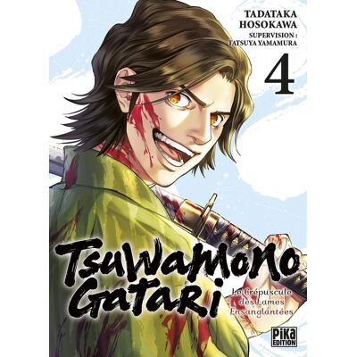 Tsuwamonogatari : Le crépuscule des lames ensanglantées Tome 4 - Publicité Tsuwamonogatari : Le crépuscule des lames ensanglantées Tome 4 - Publicité