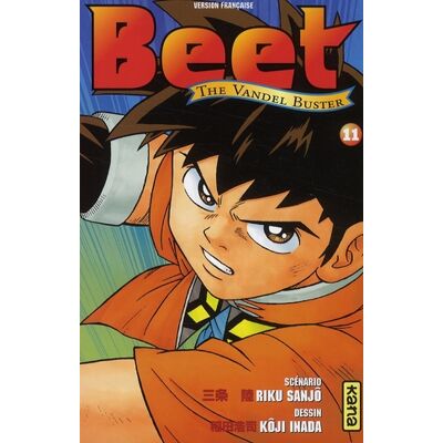 Beet, the vandel buster Tome 11 - Publicité Beet, the vandel buster Tome 11 - Publicité