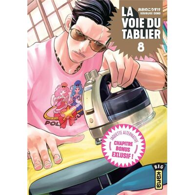 La voie du tablier Tome 8 - Publicité La voie du tablier Tome 8 - Publicité