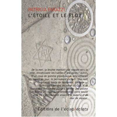 L'étoile et le flot - Publicité L'étoile et le flot - Publicité