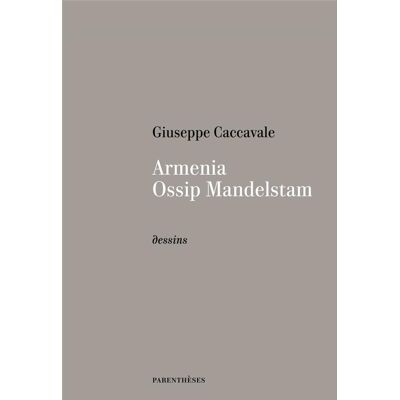 ART Armenia, Ossip Mandelstam - Publicité ART Armenia, Ossip Mandelstam - Publicité