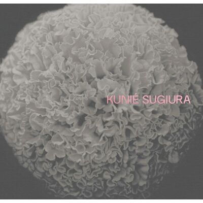 ART Kunié Sugiura - Publicité ART Kunié Sugiura - Publicité