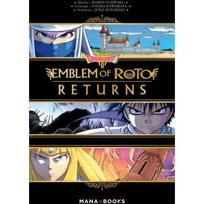 Dragon quest - emblem of Roto : returns - Publicité Dragon quest - emblem of Roto : returns - Publicité
