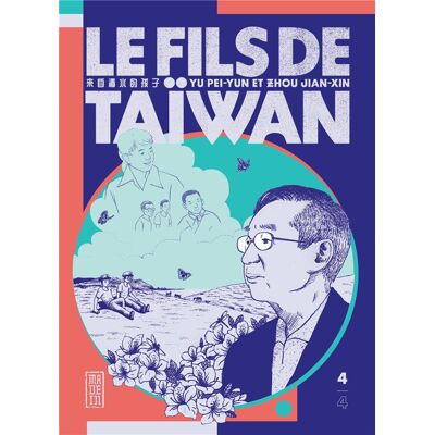 Le fils de Taïwan Tome 4 - Publicité Le fils de Taïwan Tome 4 - Publicité