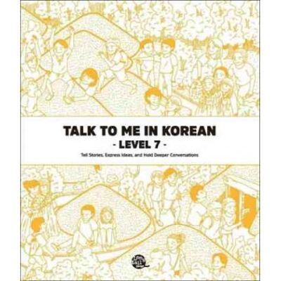 Talk To Me In Korean Level. 7 (Bilingue coréen - Anglais, MP3 à Télécharger) - Publicité Talk To Me In Korean Level. 7 (Bilingue coréen - Anglais, MP3 à Télécharger) - Publicité