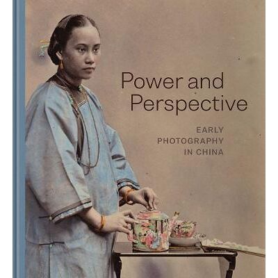 ART Power and perspective - Publicité ART Power and perspective - Publicité