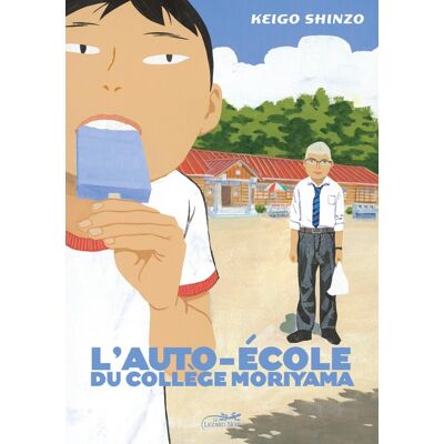 L'auto-école Moriyama-Chu - Publicité L'auto-école Moriyama-Chu - Publicité