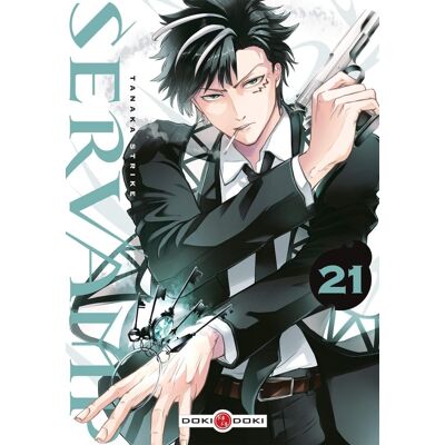 Servamp Tome 21 - Publicité Servamp Tome 21 - Publicité