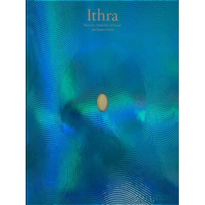 ART Ithra, A home for the world - Publicité ART Ithra, A home for the world - Publicité