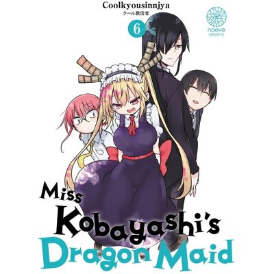 Miss Kobayashi's dragon maid Tome 6 - Publicité Miss Kobayashi's dragon maid Tome 6 - Publicité