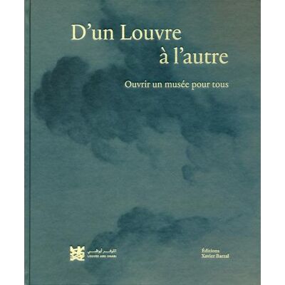ART D'un Louvre à l'autre - ouvrir un musée pour tous - Publicité ART D'un Louvre à l'autre - ouvrir un musée pour tous - Publicité
