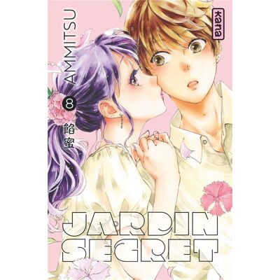 Jardin secret Tome 8 - Publicité Jardin secret Tome 8 - Publicité