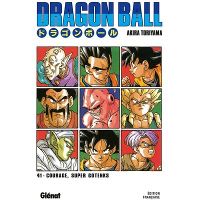 Dragon Ball - édition originale Tome 41 : Courage, Super Gotenks - Publicité Dragon Ball - édition originale Tome 41 : Courage, Super Gotenks - Publicité