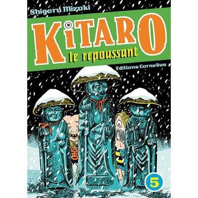 Kitaro le repoussant Tome 5 - Publicité Kitaro le repoussant Tome 5 - Publicité