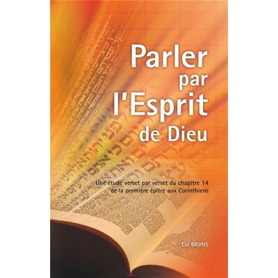 Parler par l'esprit de dieu - Publicité Parler par l'esprit de dieu - Publicité