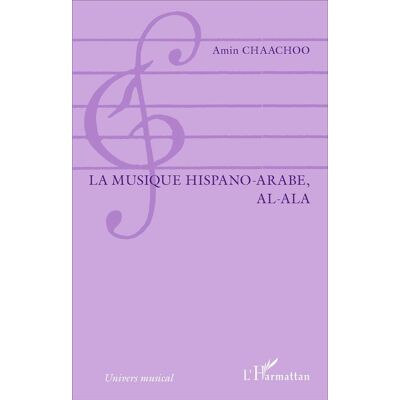 ART La musique hispano-arabe, al-Ala - Publicité ART La musique hispano-arabe, al-Ala - Publicité