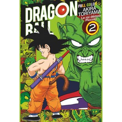 Dragon Ball - Full color : Le roi démon Piccolo Tome 2 - Publicité Dragon Ball - Full color : Le roi démon Piccolo Tome 2 - Publicité
