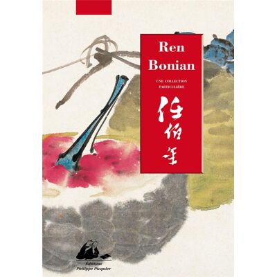 Ren Bonian, une collection particulière - Publicité Ren Bonian, une collection particulière - Publicité