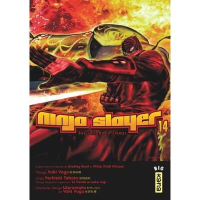 Ninja slayer Tome 14 - Publicité Ninja slayer Tome 14 - Publicité