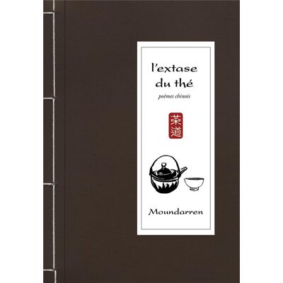 L'extase du thé - Publicité L'extase du thé - Publicité