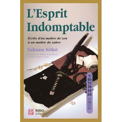 L'esprit indomptable - Publicité L'esprit indomptable - Publicité