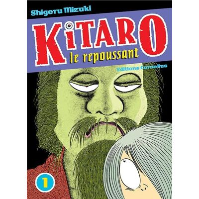 Kitaro le repoussant Tome 7 - Publicité Kitaro le repoussant Tome 7 - Publicité