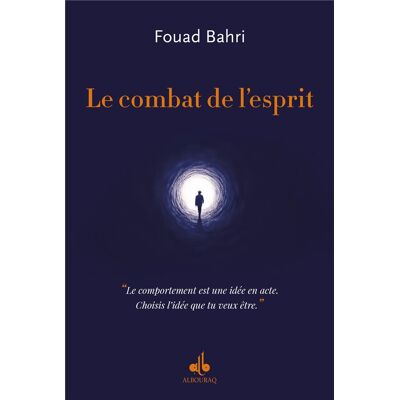 Le combat de l'esprit - Publicité Le combat de l'esprit - Publicité