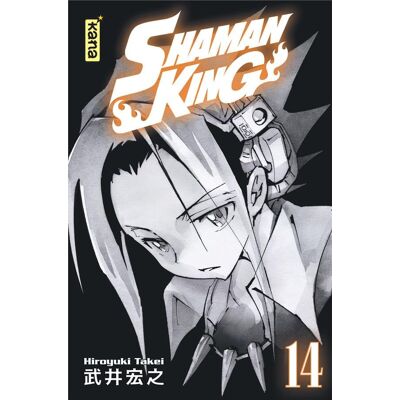 Shaman king - star edition Tome 14 - Publicité Shaman king - star edition Tome 14 - Publicité