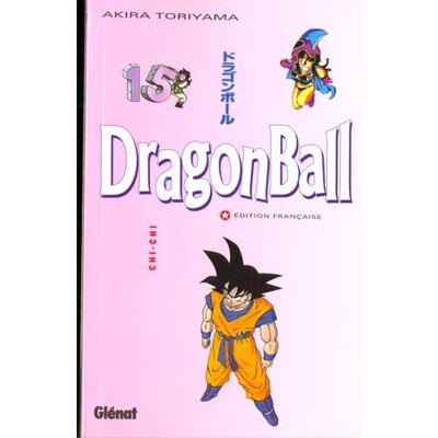 Dragon ball Tome 15 - Chi-Chi - Publicité Dragon ball Tome 15 - Chi-Chi - Publicité