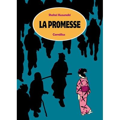 La promesse - et autres histoires - Publicité La promesse - et autres histoires - Publicité