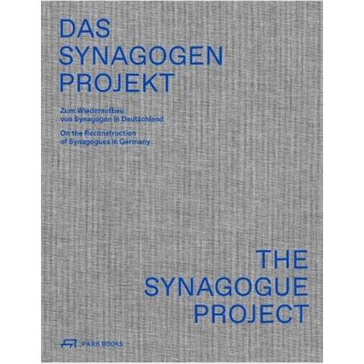 Pro-Ject The synagogue project - Publicité Pro-Ject The synagogue project - Publicité