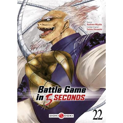 Battle game in 5 seconds Tome 22 - Publicité Battle game in 5 seconds Tome 22 - Publicité