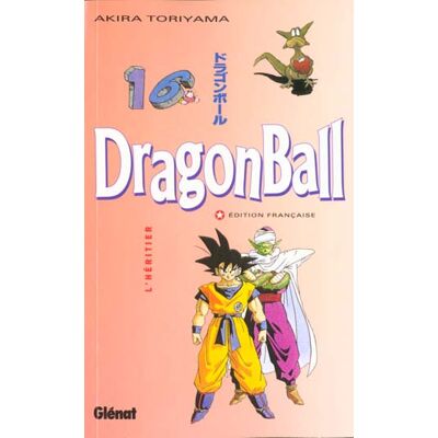 Dragon ball Tome 16 - l'héritier - Publicité Dragon ball Tome 16 - l'héritier - Publicité