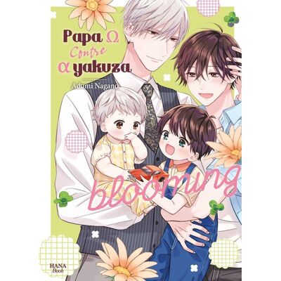 Papa oméga vs alpha yakuza Tome 2 - Publicité Papa oméga vs alpha yakuza Tome 2 - Publicité