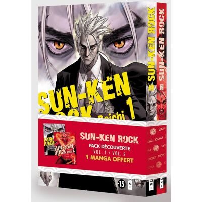 Sun Ken Rock : Tome 1 et 2 - Publicité Sun Ken Rock : Tome 1 et 2 - Publicité