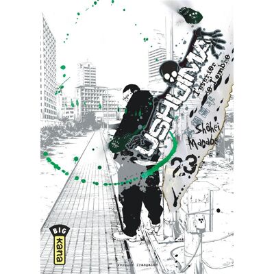 Ushijima, l'usurier de l'ombre Tome 23 - Publicité Ushijima, l'usurier de l'ombre Tome 23 - Publicité