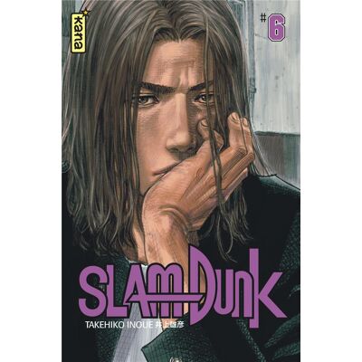 Slam dunk - star edition Tome 6 - Publicité Slam dunk - star edition Tome 6 - Publicité