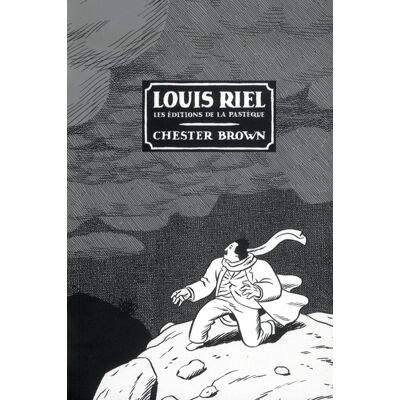 Louis Riel - Publicité Louis Riel - Publicité