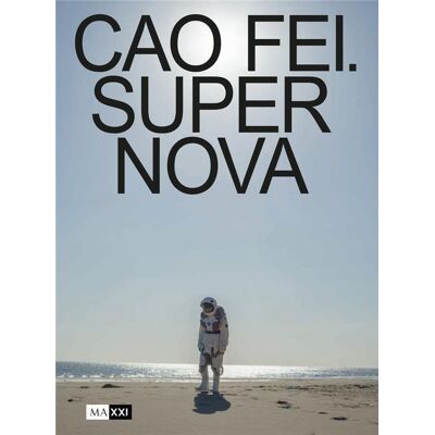 ART Supernova - Publicité ART Supernova - Publicité