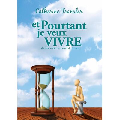 Et pourtant je veux vivre - Publicité Et pourtant je veux vivre - Publicité