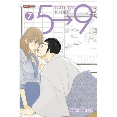 - PAS DE MARQUE - From 5 to 9 Tome 7 - Publicité - PAS DE MARQUE - From 5 to 9 Tome 7 - Publicité