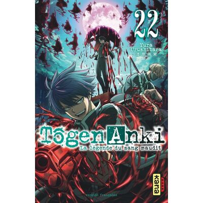 Tôgen Anki : la légende du sang maudit Tome 22 - Publicité Tôgen Anki : la légende du sang maudit Tome 22 - Publicité