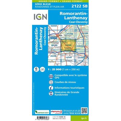 - PAS DE MARQUE - Romorantin-lanthenay - cour-cheverny - Publicité - PAS DE MARQUE - Romorantin-lanthenay - cour-cheverny - Publicité